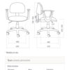 Tyson-contacto-permanente-Ficha-tecnica-web_02-01 Silla operativa Tyson.